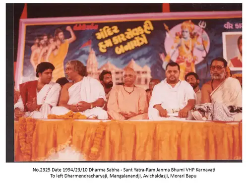 Dharm Sabha (VHP) 3