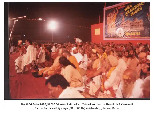 Dharm Sabha (VHP) 4