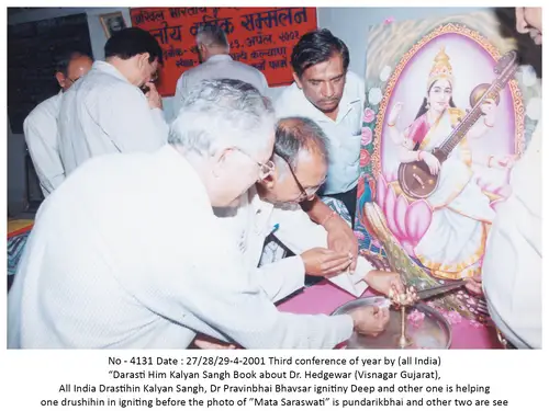 Drashtihin Kalyan Sangh 4
