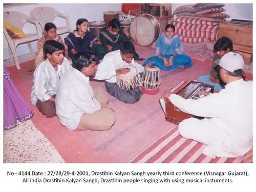 Drashtihin Kalyan Sangh 6