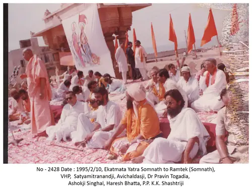 Ekatmata Yatra 3