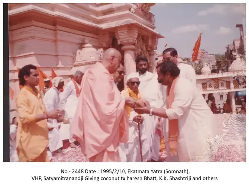 Ekatmata Yatra 7
