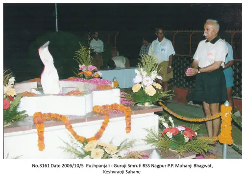 Guruji Janmashatabdi 6