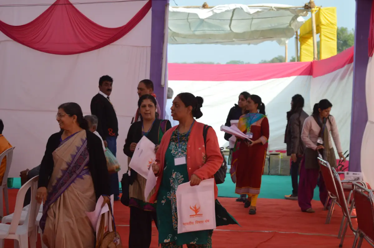 Mahila Sammelan