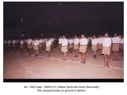 Makar Sankranti 7