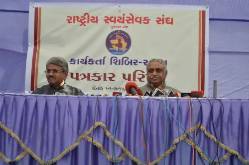 Patrakar Parishad 2