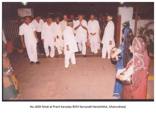 Prant Karyalay 3