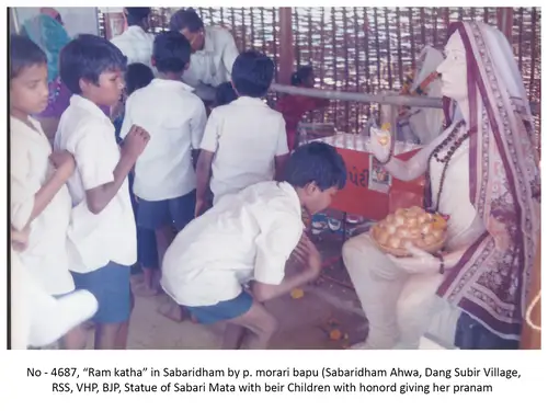 Sabridham Ram Katha 5