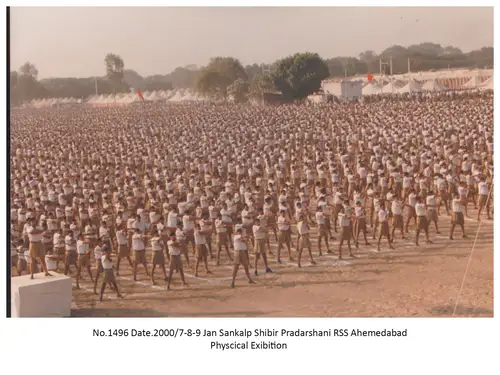 Sankalp Shibir 22