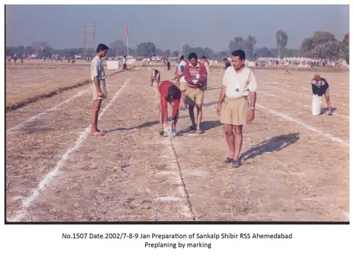 Sankalp Shibir 24