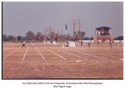 Sankalp Shibir 25
