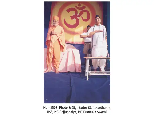 Sankalp Shibir 26