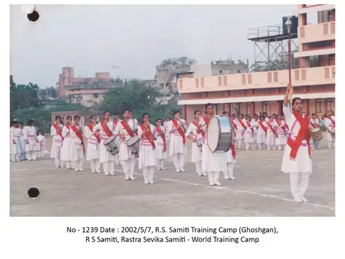 Sevika Samiti 2