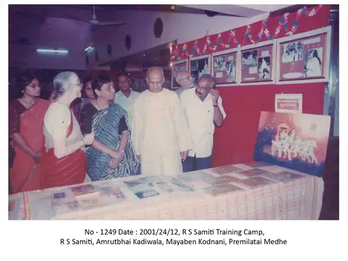 Sevika Samiti 3