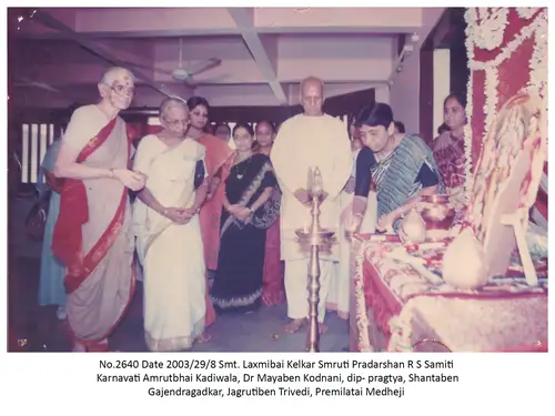 Sevika Samiti 6