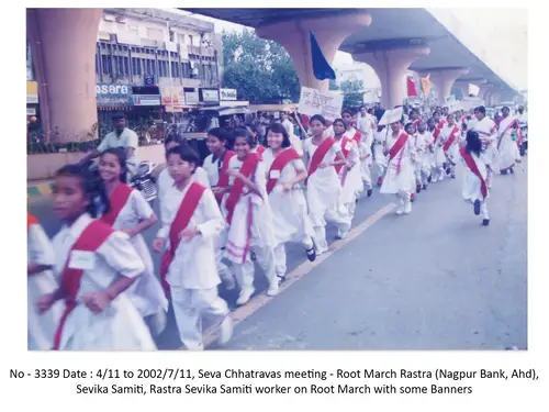 Sevika Samiti 13