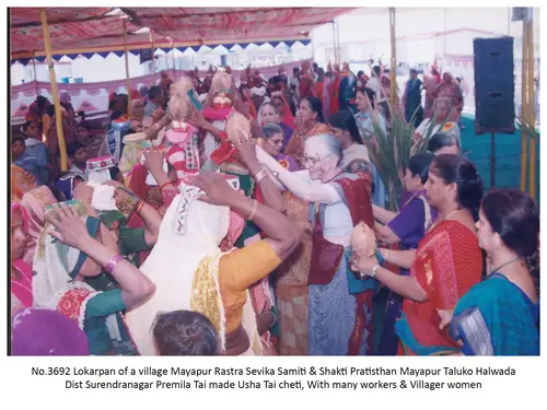 Sevika Samiti 19