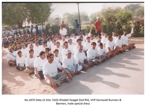 Shatabdi Swagat Daud 3