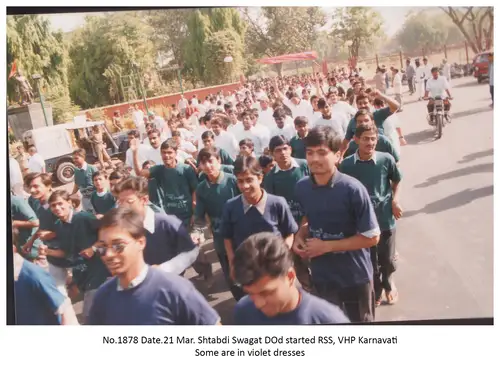 Shatabdi Swagat Daud 11
