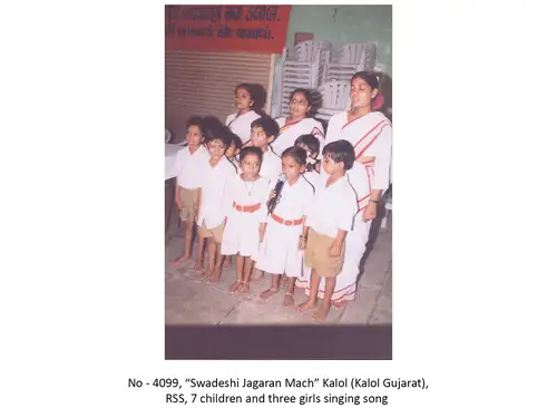 Swadeshi Jagran Manch 5
