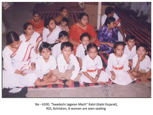 Swadeshi Jagran Manch 6
