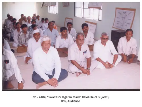 Swadeshi Jagran Manch 10