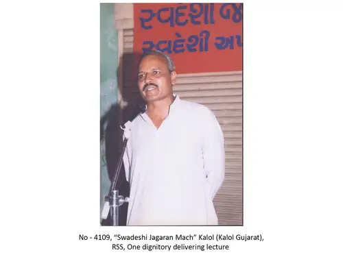Swadeshi Jagran Manch 15
