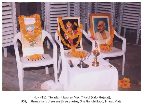 Swadeshi Jagran Manch 18