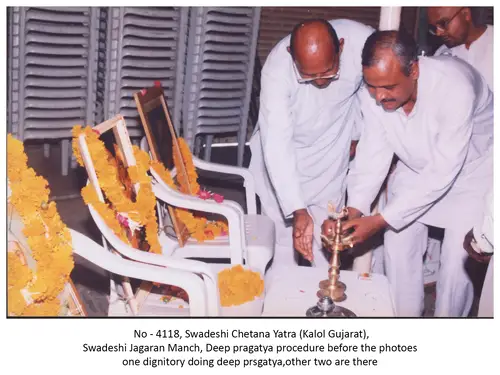 Swadeshi Jagran Manch 24