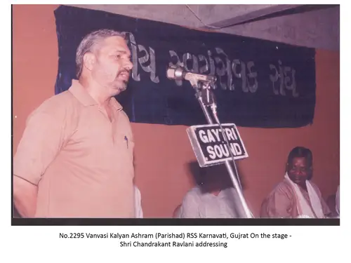 Vanvasi Kalyan Ashram 7