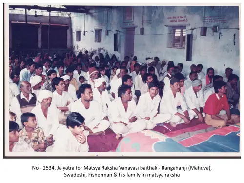 Vanvasi Kalyan Ashram 10