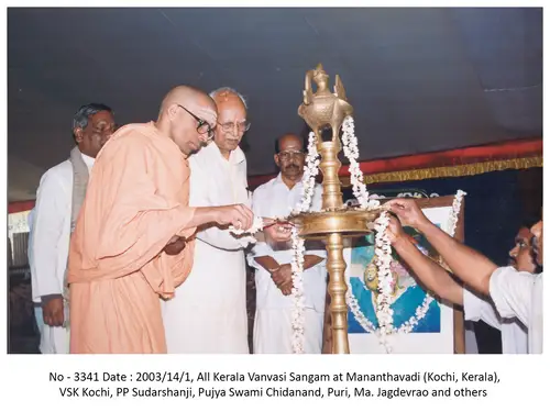 Vanvasi Kalyan Ashram 11