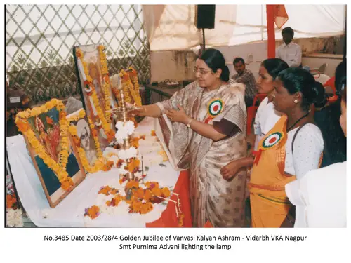 Vanvasi Kalyan Ashram 17
