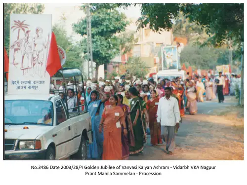 Vanvasi Kalyan Ashram 18