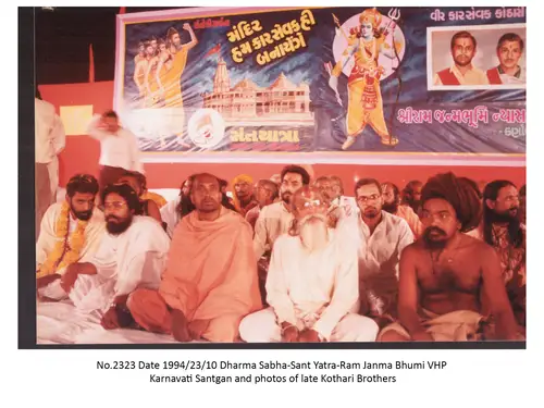 VHP 9