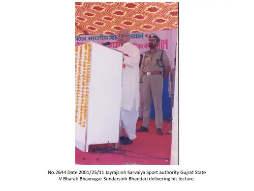 Vidya Bharti 2