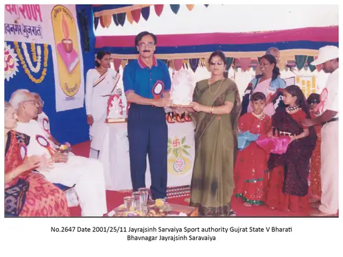 Vidya Bharti 5
