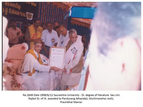 Vidya Bharti 6