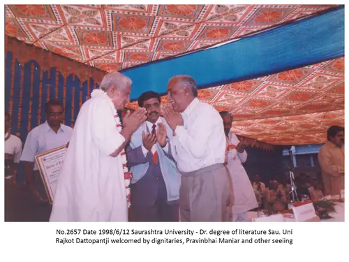 Vidya Bharti 15