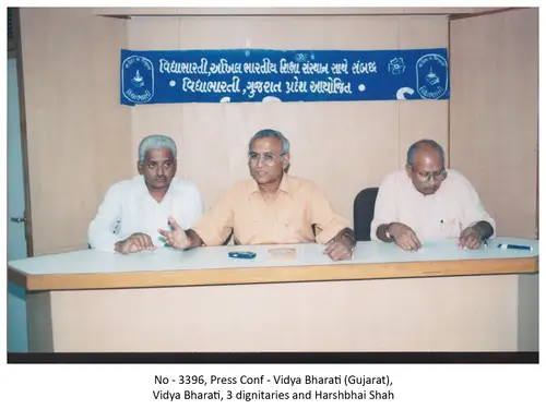 Vidya Bharti 19