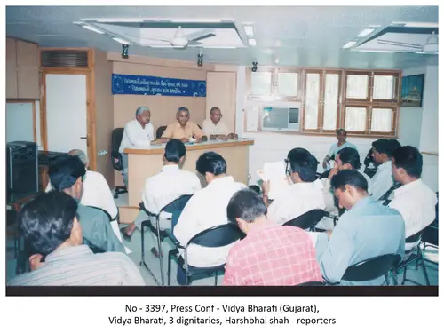 Vidya Bharti 20