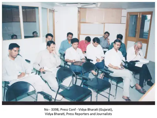 Vidya Bharti 21