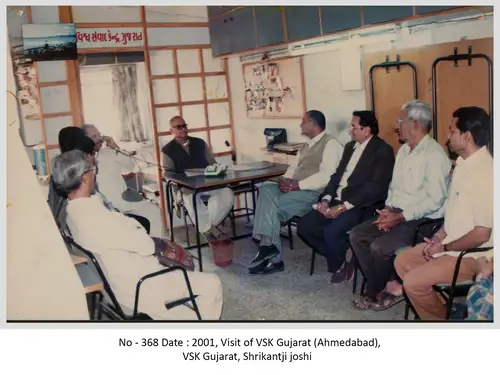 VSK Gujarat