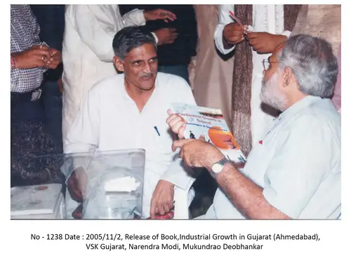 VSK Gujarat 4