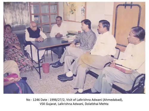 VSK Gujarat 9