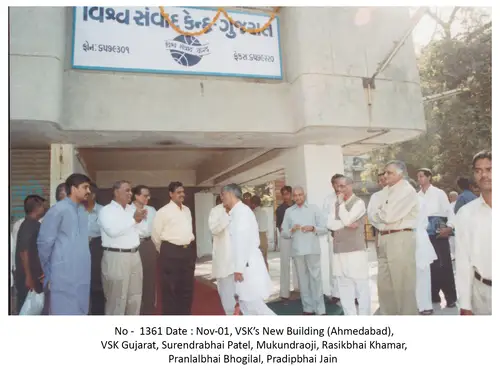 VSK Gujarat 10