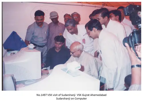 VSK Gujarat 17