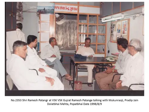 VSK Gujarat 27