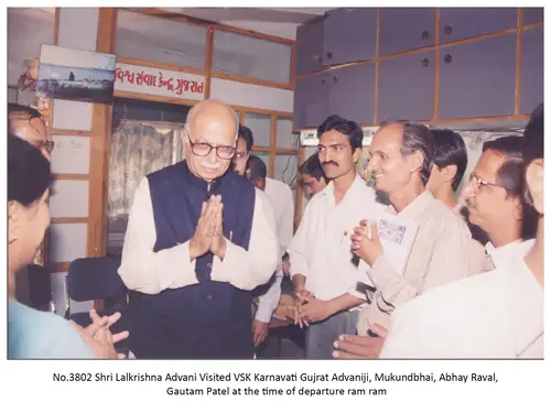 VSK Gujarat 41