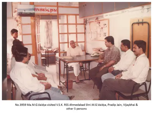 VSK Gujarat 46
